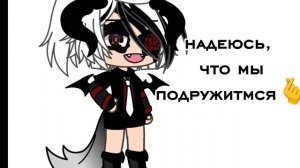 не судите строго