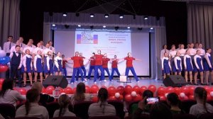 Молодежь России