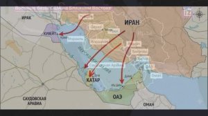 Первый день войны на Ближнем Востоке.