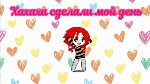 запахло весной 🤣