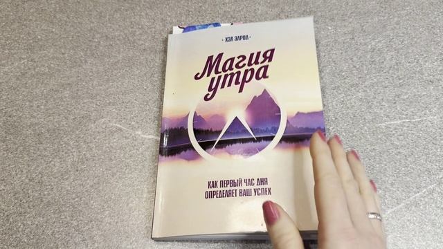 1 МАРТА! И Я ВАС ВСЕХ С ЭТИМ ПОЗДРАВЛЯЮ!