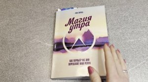 1 МАРТА! И Я ВАС ВСЕХ С ЭТИМ ПОЗДРАВЛЯЮ!