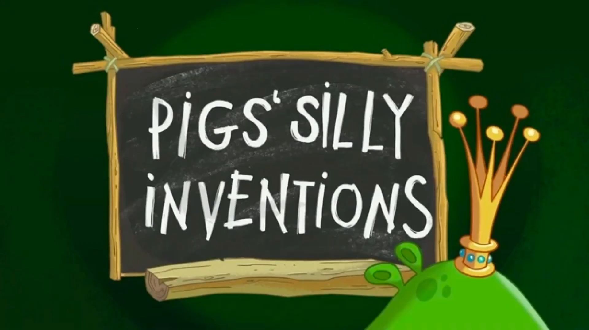 Best Of Angry Birds Toons | Pig's Silly Inventions - S1 Ep1 смотреть онлайн