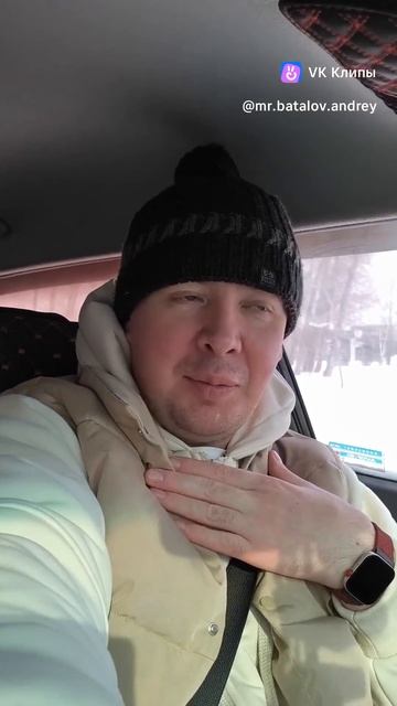 С дочей Марией Андреевой ❤️ на дворе февраль 2026
#папаидочь #жизньандреича #семья #челябинск