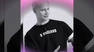 Всем здоровья крепкого и всего хорошего...