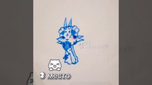 Итоги  ×/Milis_013\×