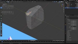Modern Motion Vol.1 Lesson 1.2