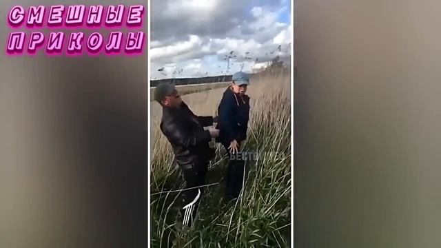 Я_РЖАЛ_ДО_СЛЕЗ_😂_24_Минуты_ОТБОРНЫХ_Русских_приколов_2026 Смешные