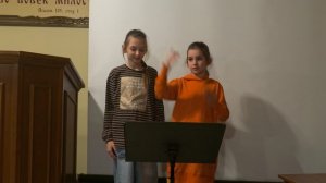 Иисусу посвящаю