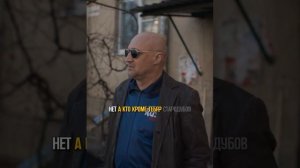 Хороший фильм на вечер !