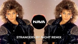 🄲.🄲. 🄲🅰️🅃🄲🄷 💙 🅂🅃🅁🅰️🄽🄶🄴🅁🅂 🅱️🅈 🄽🄸🄶🄷🅃 🅁🄴Ⓜ️🄸🅇 /🄽🅰️🅅🅰️Ⓜ️🅄🅂🄸🄲/