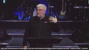 Богослужение | 31.01.26 | Олег Аскалёнок