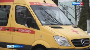 Итоговый выпуск «Вести. Белгород» от 01.03.2026