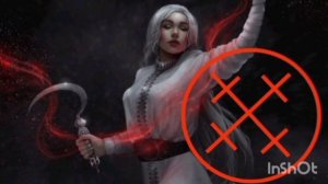 Богиня МАРА