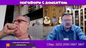 Любителям скандалов не рекомендуется к просмотру