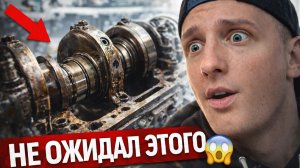РАЗОБРАЛИ ДО ВИНТИКА 😱 Что скрывал дизель Volvo Penta 1977 года? | 3 часть