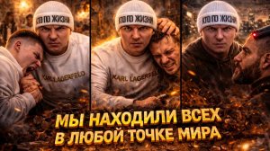 ВИТАЛИЙ РЕУТОВ НАКАЗЫВАЛ ДМИТРИЯ СЕРОВА И ДРУГИХ | КТО ПО ЖИЗНИ VS ХЕЙТЕРЫ _ СПОРТИКИ И ЗАКАЗЫ РЕУТА