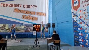 Рывок 32кг. Всероссийские соревнования по гиревому спорту г.Омск.