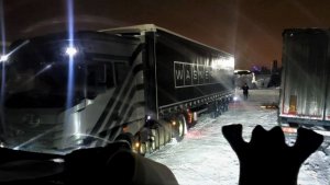 WAGNERMAIER сдали на базу! андонгода получил наказание!