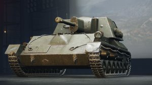начало нового контента наверное world of tanks