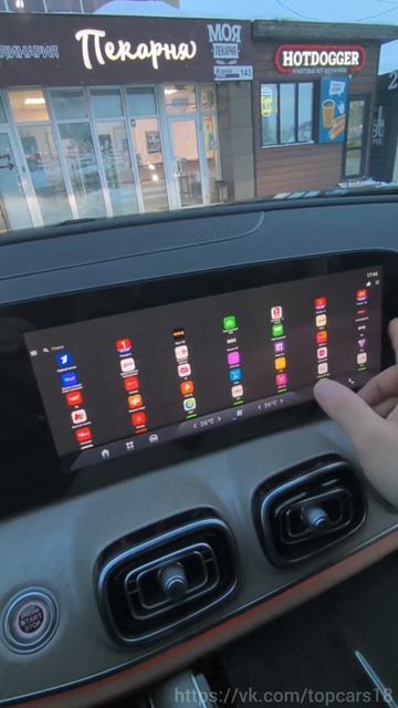 Jaecoo J8 установка приложений, вывод навигации на приборную панель