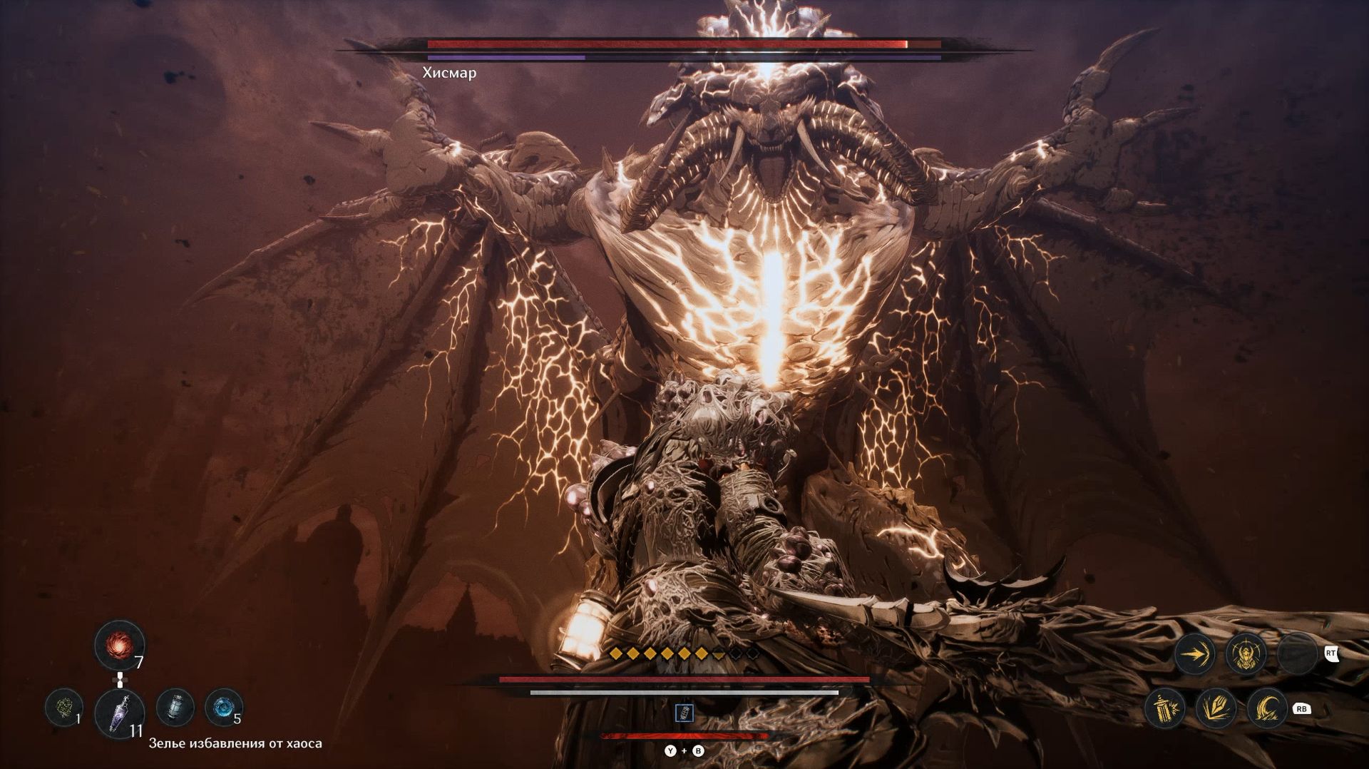 The First Berserker: Khazan. Падение империи. Сложность: Эксперт. смотреть онлайн