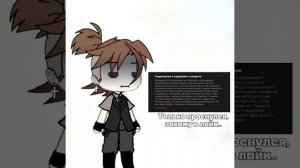 Доброе утро блин😭 (Пока что в рутуб буду выкладывать видео)