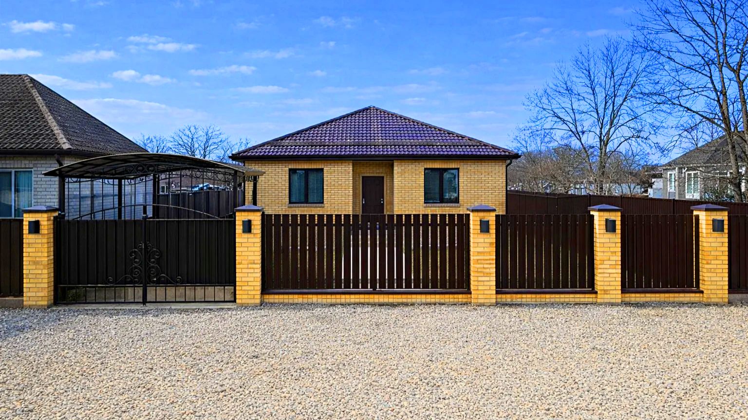 Самый лучший дом!