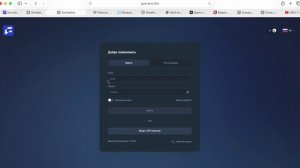 Gvia-etnc.link (Gva-tinc.site, Goviaetinc.com) ОТЗЫВЫ.Как вывести? Отказ от рекламы финансовых услуг