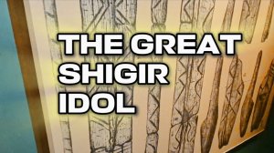 Большой Шигирский идол. 136 лет находке!