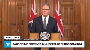 🔴 СРОЧНО МЕСТЬ ИРАНА УДАРЫ ПО ДУБАЮ, КУВЕЙТУ, БАХРЕЙНУ #новости #одиндень #политика