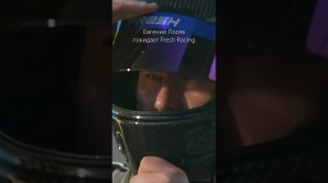 ЛОСЕВ УХОДИТ ИЗ FRESH RACING #freshracing #лосев #rds