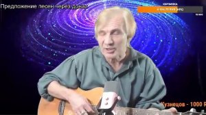 Вечер песен Высоцкого   ТВ № 2533