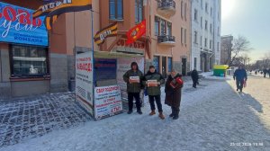 25.02.2026 НОД-Хабаровск: СТОП МАЙДАН!!! (942) Митинг НОД в Хабаровске Сбор подписей (+37 Истцы)