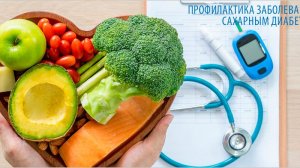 Вечернее видео.