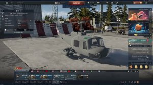 тундра перед сном