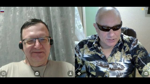 Будет или не будет. смотреть онлайн