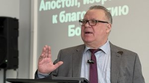 Отношение к церкви | Владимир Внучков | 01.03.2026