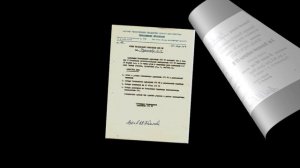 НТО Черной Металлургии 1962 - 1970