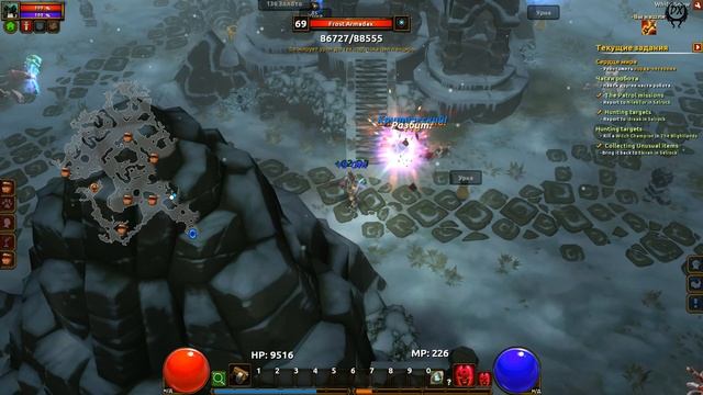 Torchlight 2 Прохождение №79 White Show