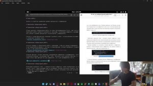 Лаб 7 презентация
