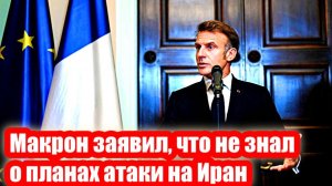 Новости Сегодня 01.03.2026