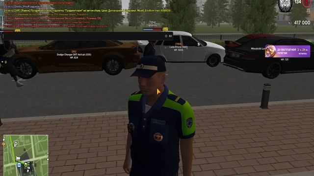 выход при арестк смотреть онлайн