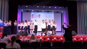 Прекрасное далеко