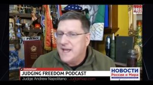 СПЕЦИАЛЬНЫЙ ВЫПУСК - Скотт Риттер : Трамп атакует Иран - "Эпическая ярость" или эпический ПРОВАЛ?