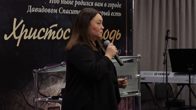 ВЕРНОСТЬ И БЛАГОРАЗУМНОСТЬ Проповедует Лариса Краузе |Онлайн служение 08.02.2026|