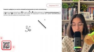 Наевшись ароматнейшей ухи (1) и (2) сидя у костра (3) выбрасывающего (4) весело - №34722