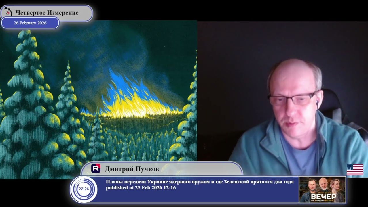 Дайте просто пожить... смотреть онлайн