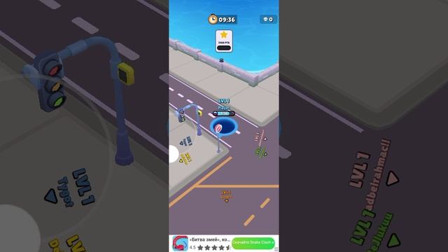 играю в игру  Hole.io.