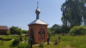 Часовня Александра Невского в Стёпанове